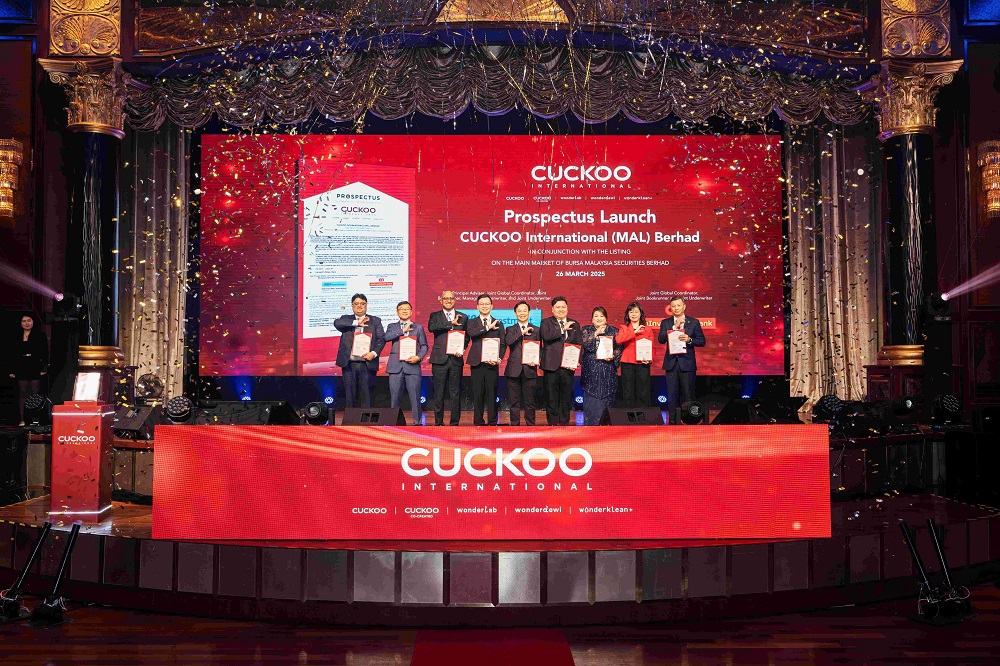 【视频】CUCKOO首次公开募股(IPO) 申请截止4月10日
